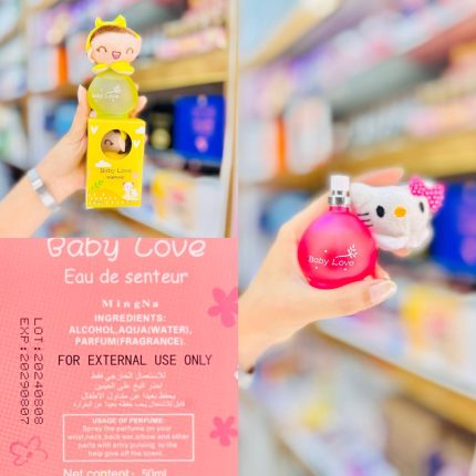 ادکلن بچه Baby Love سری B